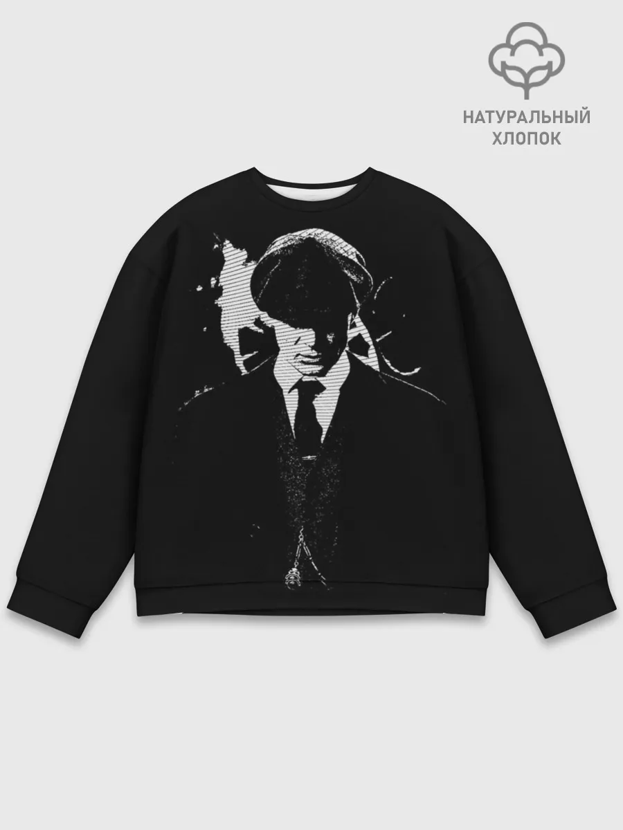 Мужской свитшот базовый / Шелби