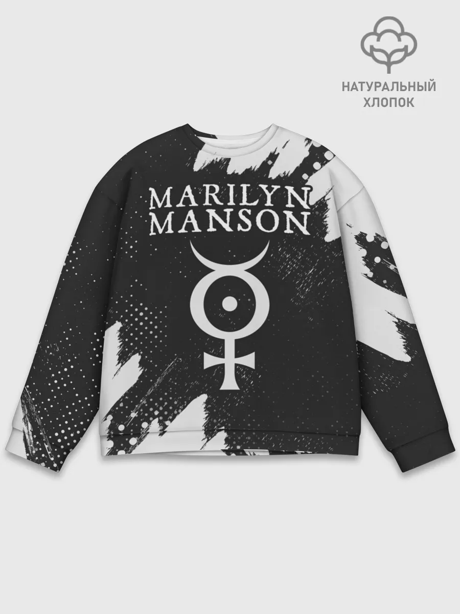 Мужской свитшот базовый / MARILYN MANSON / М. МЭНСОН
