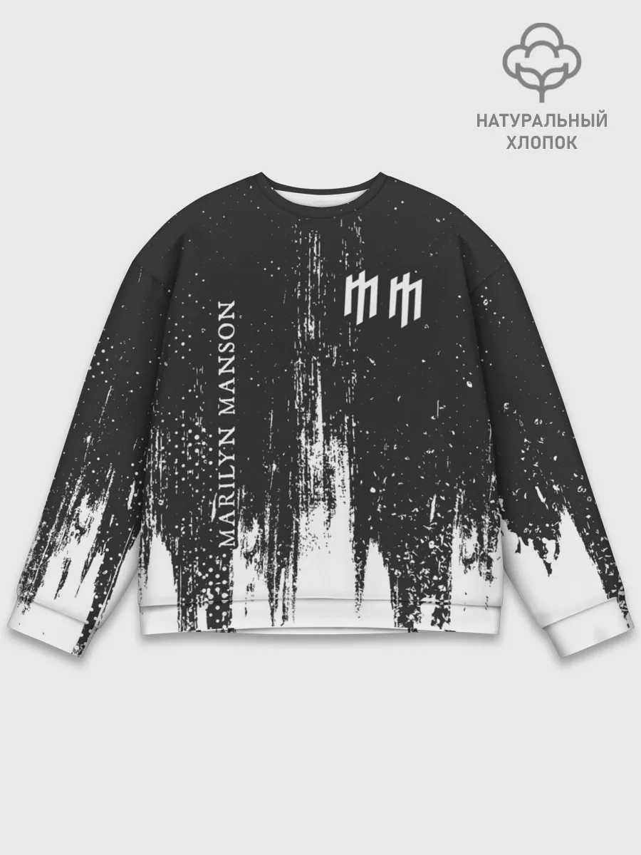 Мужской свитшот базовый / MARILYN MANSON / М. МЭНСОН