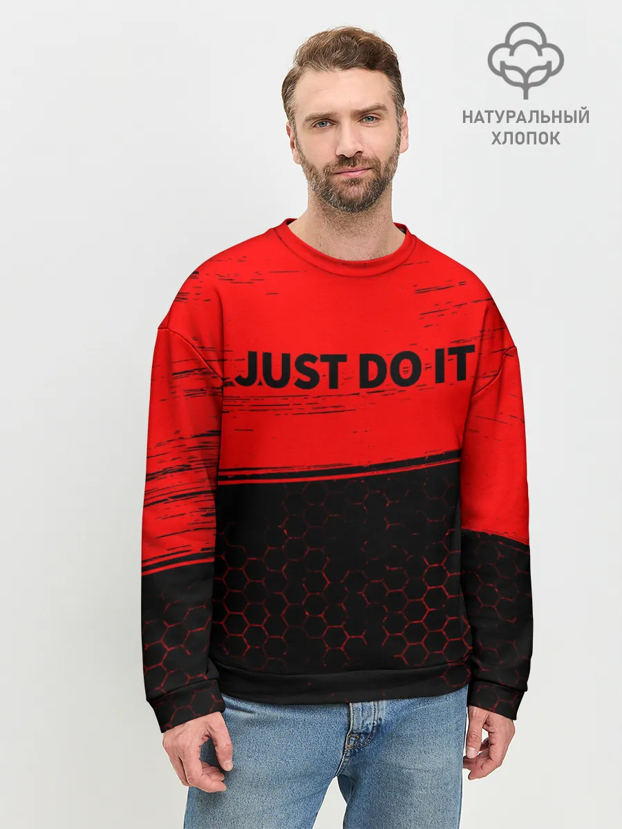 Мужской свитшот базовый / JUST DO IT
