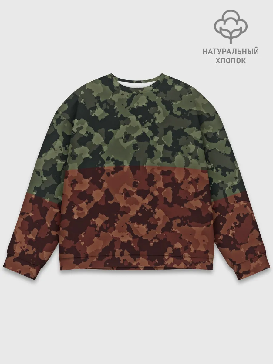 Мужской свитшот базовый / Двойной камуфляж