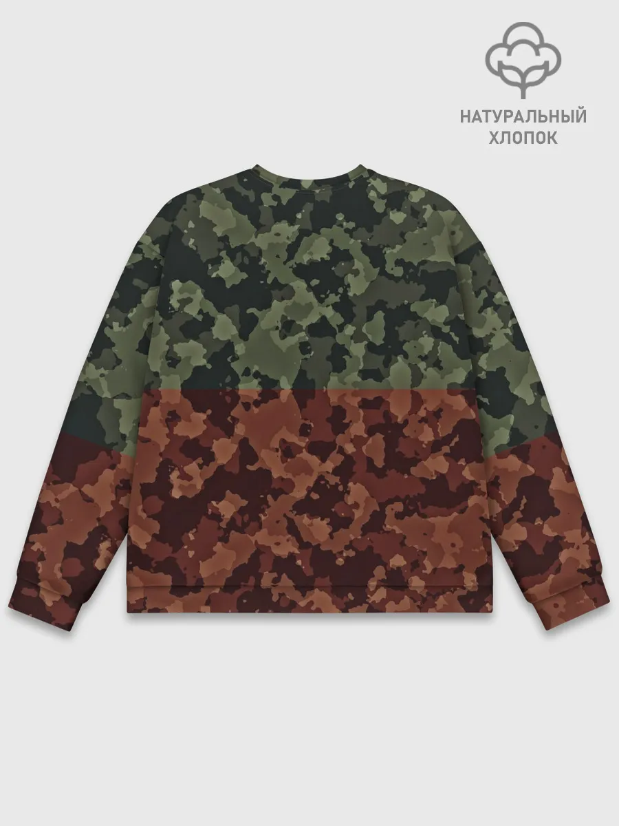 Мужской свитшот базовый / Двойной камуфляж