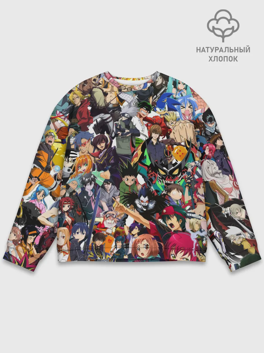 Мужской свитшот базовый / ACTION ANIME CHARACTERS!