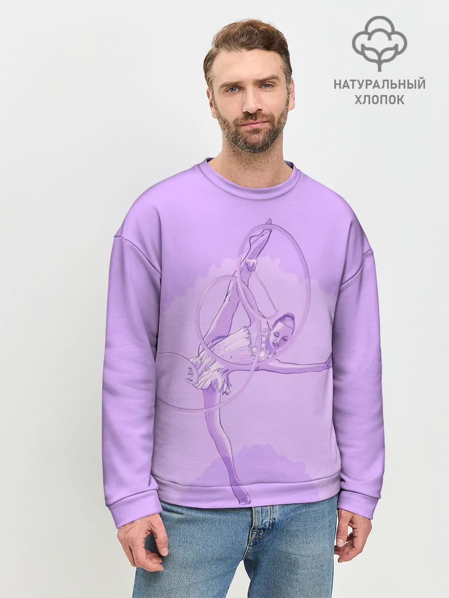 Мужской свитшот базовый / Гимнастика