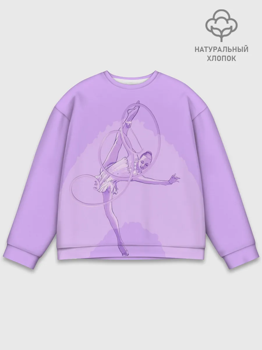 Мужской свитшот базовый / Гимнастика