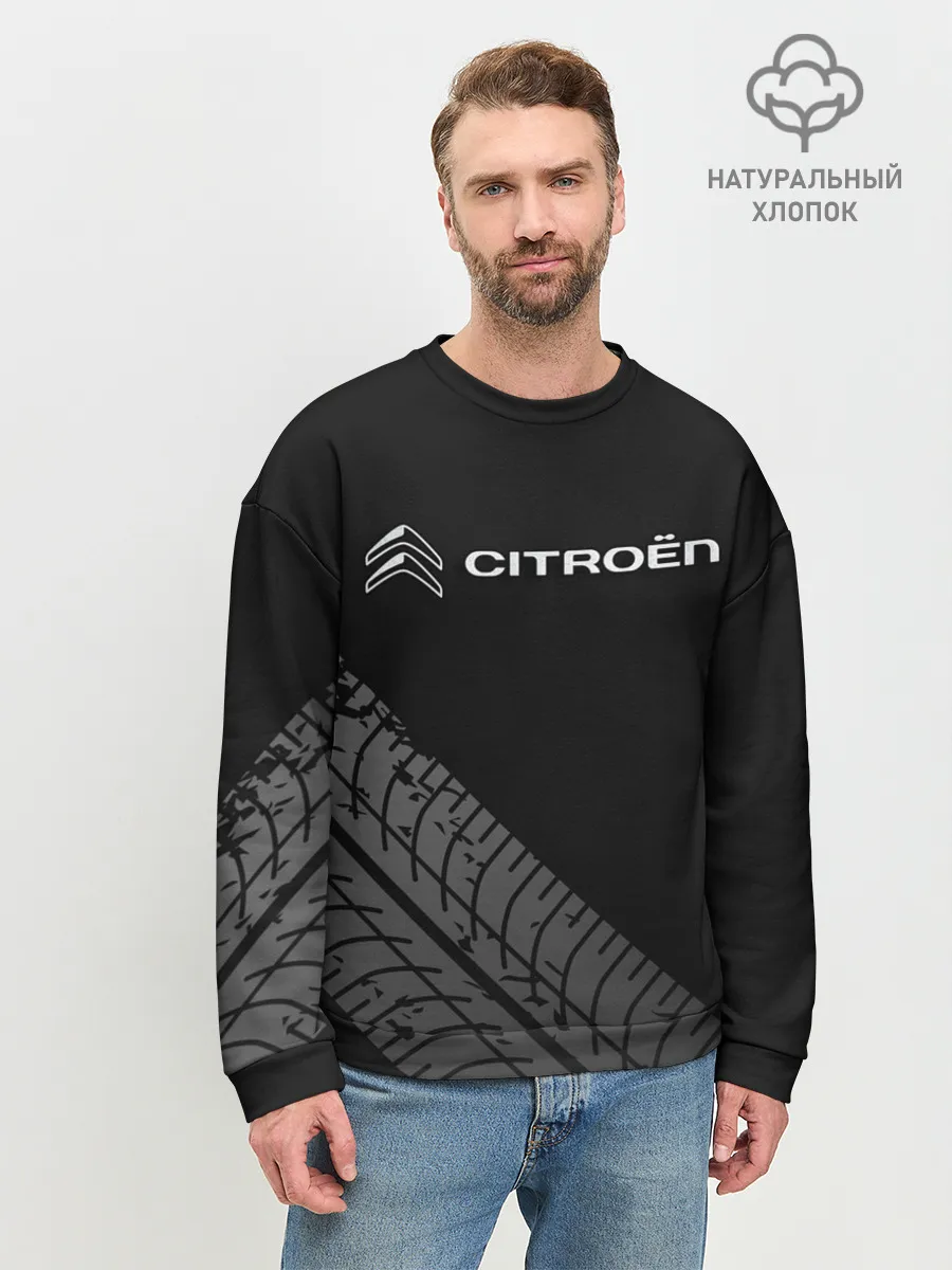 Мужской свитшот базовый / CITROEN
