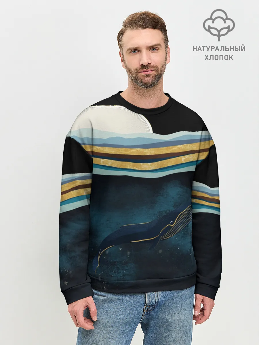 Мужской свитшот базовый / Кит