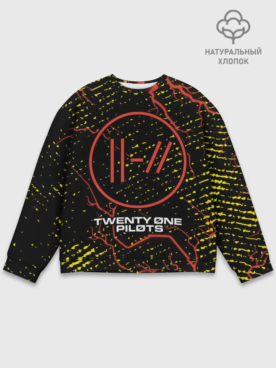 Мужской свитшот базовый / TWENTY ONE PILOTS / 21 PILOTS