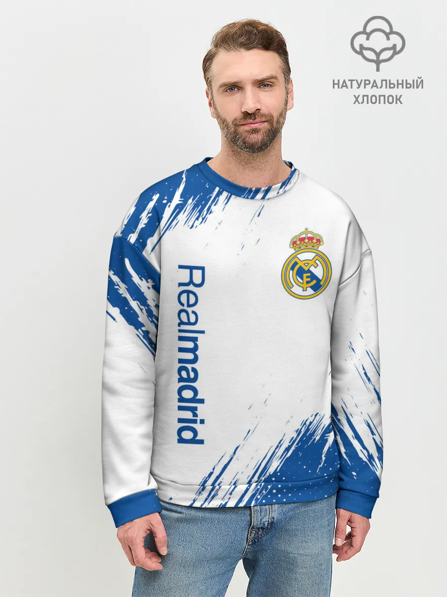 Мужской свитшот базовый / REAL MADRID / РЕАЛ МАДРИД