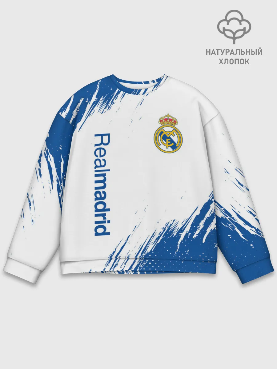 Мужской свитшот базовый / REAL MADRID / РЕАЛ МАДРИД