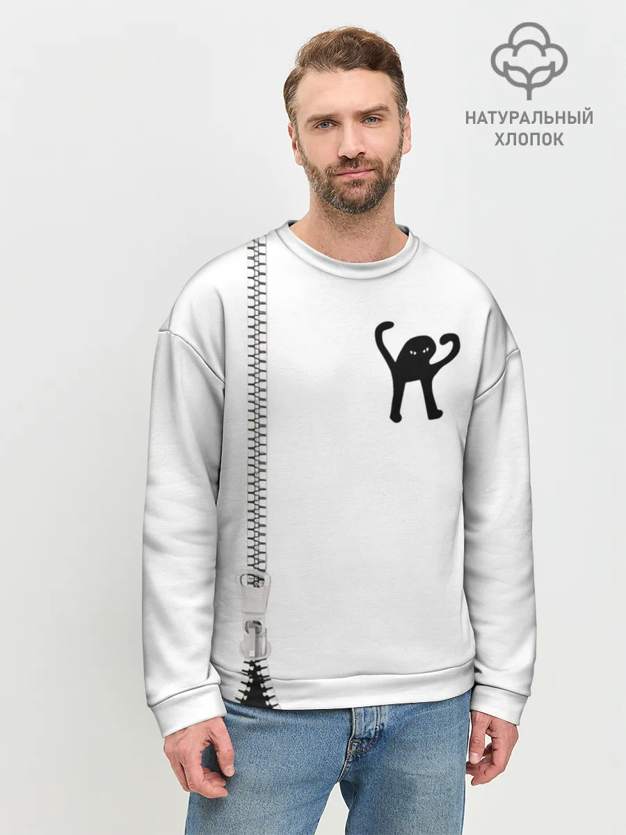 Мужской свитшот базовый / Ъуъ съука.