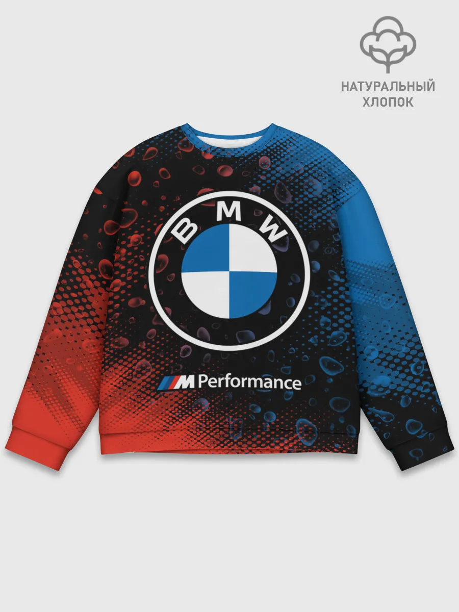 Мужской свитшот базовый / BMW / БМВ
