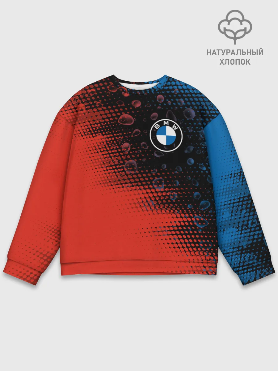Мужской свитшот базовый / BMW / БМВ
