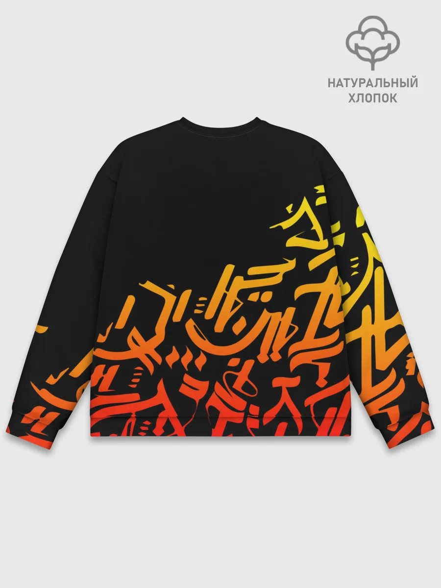 Мужской свитшот базовый / League of Legends