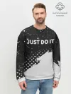 Мужской свитшот базовый / JUST DO IT
