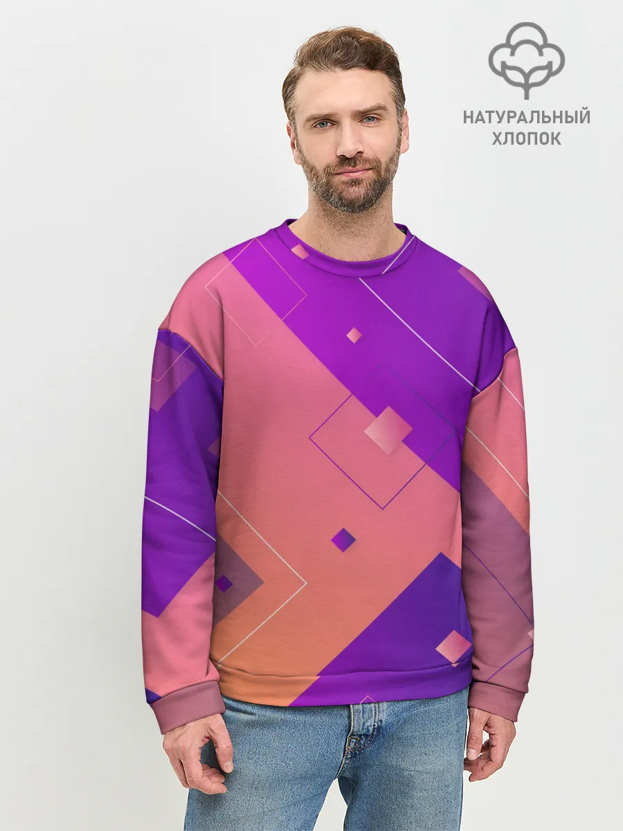 Мужской свитшот базовый / Геометрия