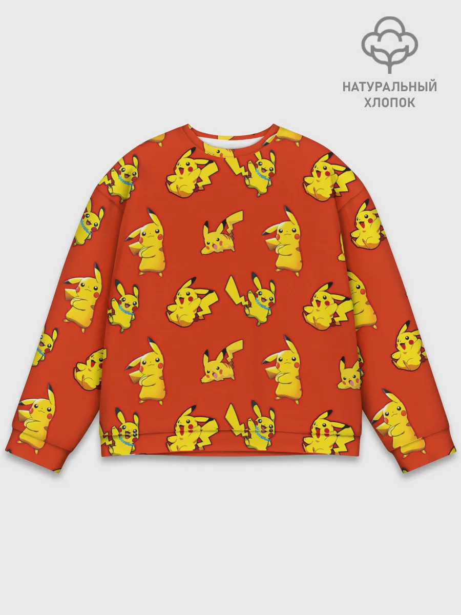 Мужской свитшот базовый / Пикачу