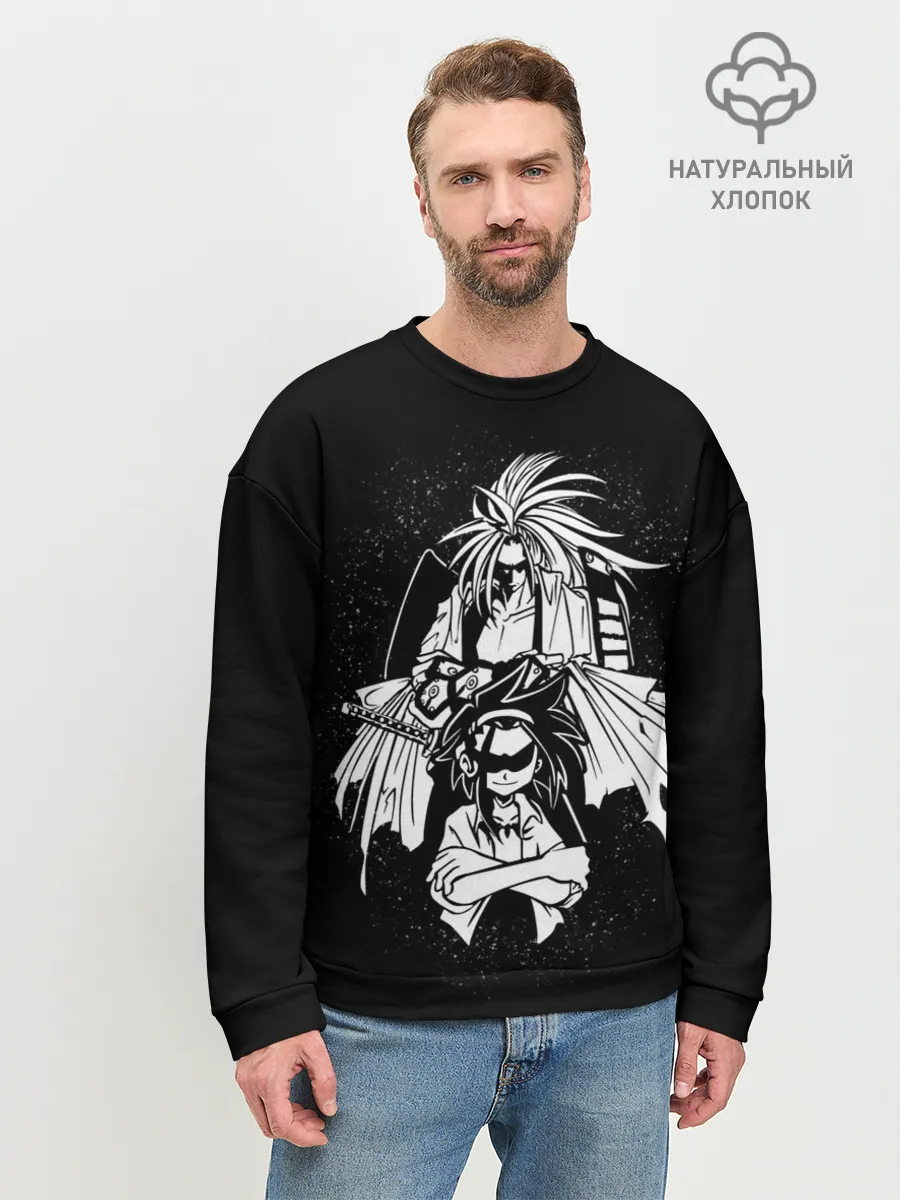 Мужской свитшот базовый / Йо Асакура и Амидамару