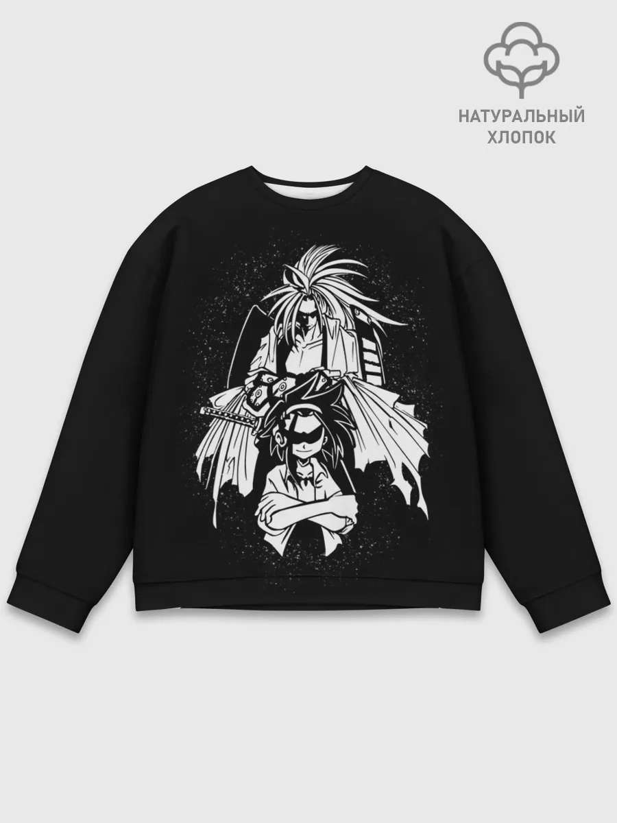 Мужской свитшот базовый / Йо Асакура и Амидамару