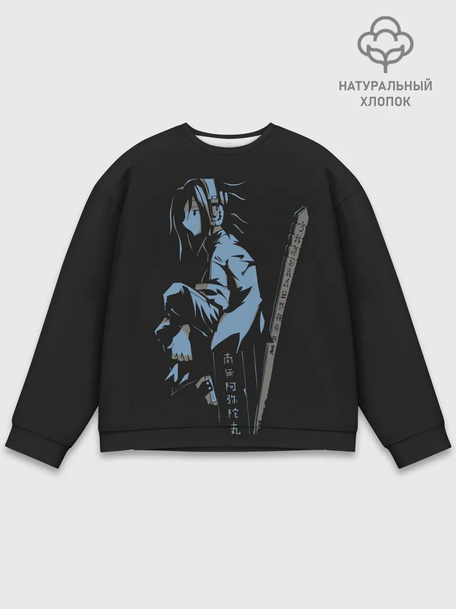 Мужской свитшот базовый / Голубое очертание Йо Асакуры