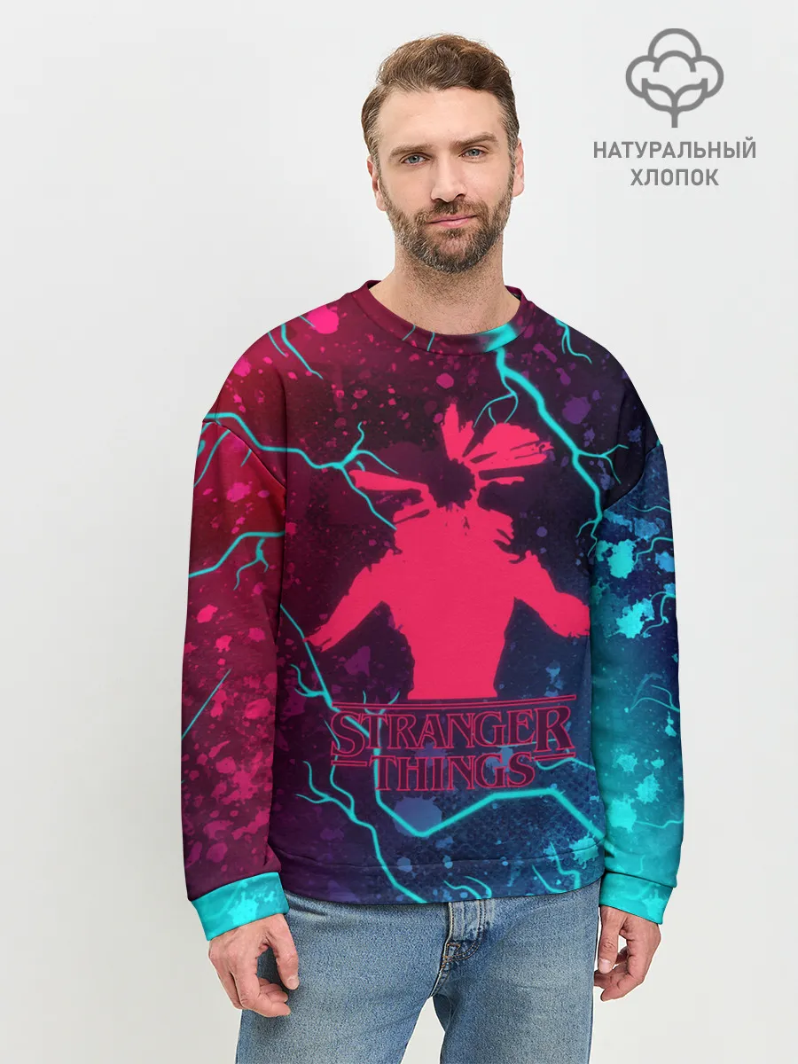 Мужской свитшот базовый / ОЧЕНЬ СТРАННЫЕ ДЕЛА / STRANGER