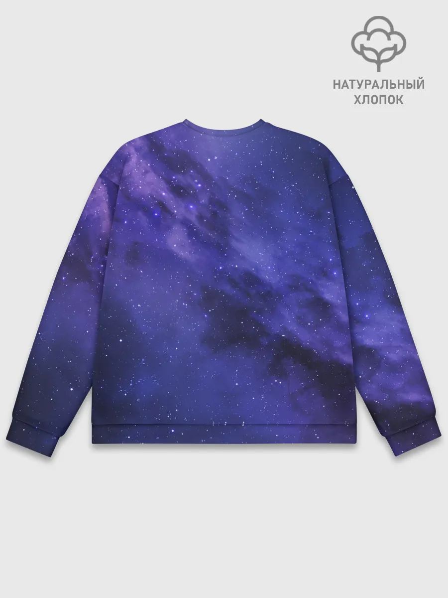 Мужской свитшот базовый / Космос