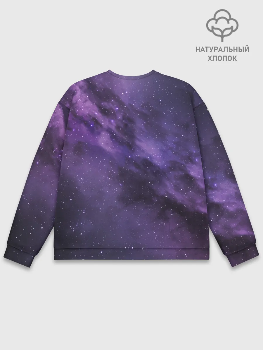 Мужской свитшот базовый / Космос