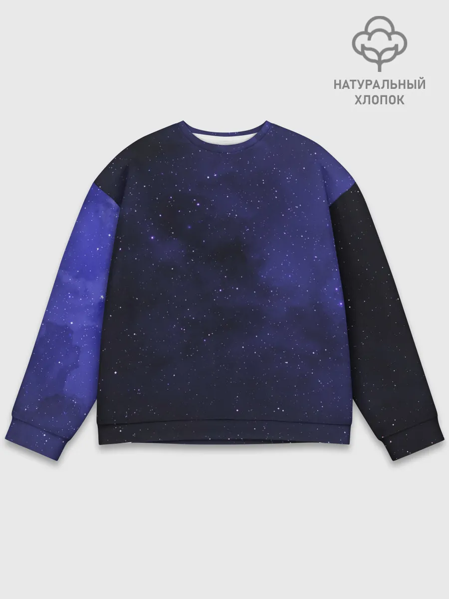 Мужской свитшот базовый / Космос