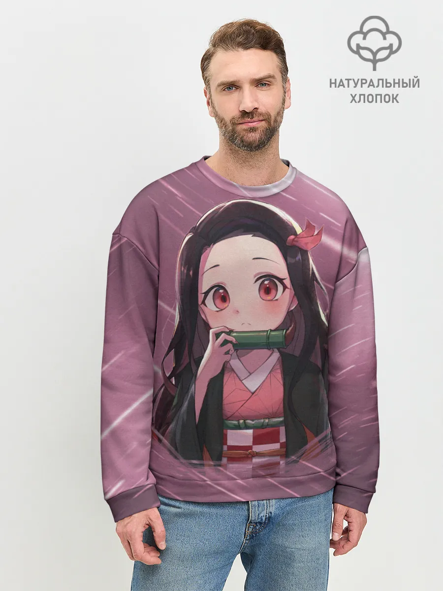 Мужской свитшот базовый / Незуко Камадо