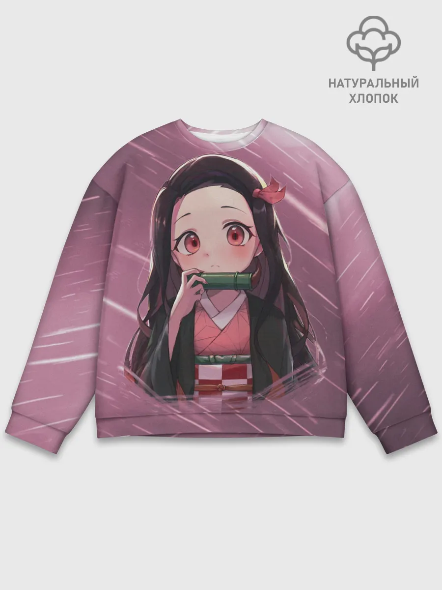 Мужской свитшот базовый / Незуко Камадо