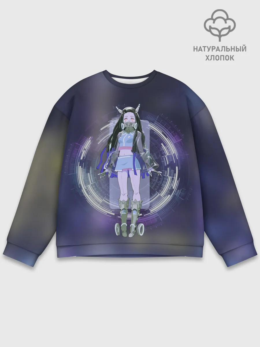 Мужской свитшот базовый / Nezuko Cyberpunk