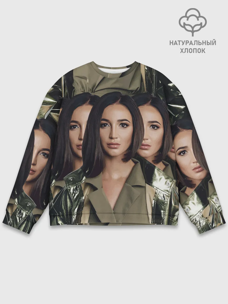 Мужской свитшот базовый / Ольга Бузова