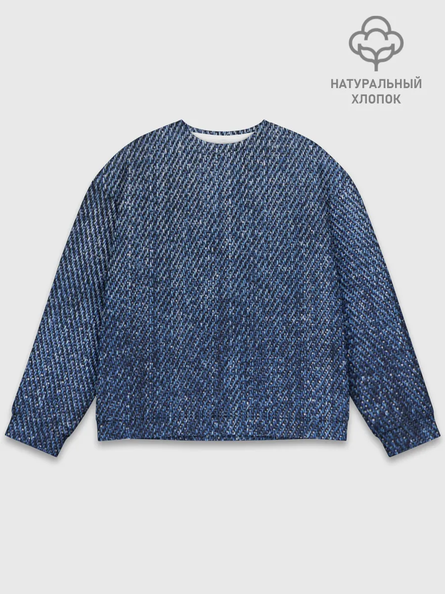 Мужской свитшот базовый / Джинса