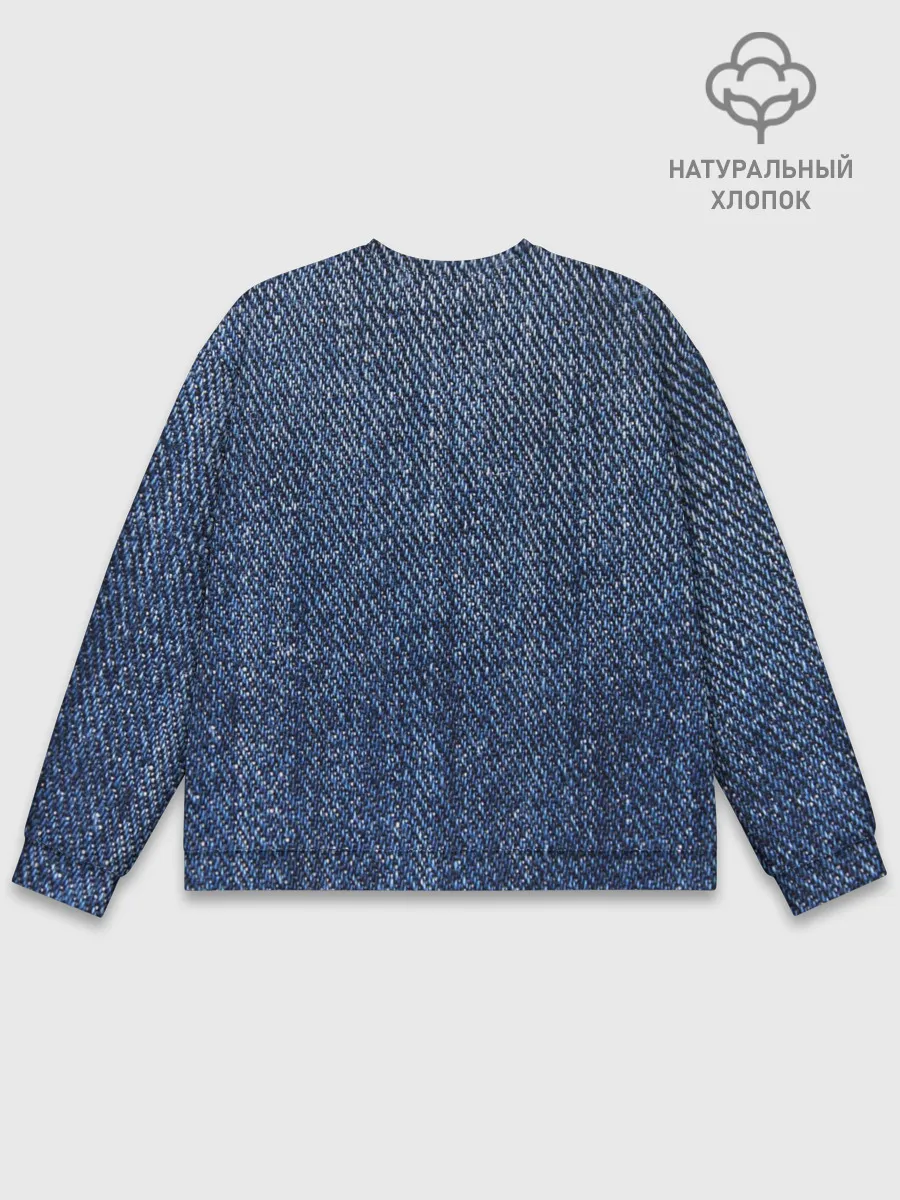 Мужской свитшот базовый / Джинса