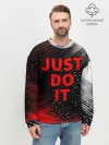 Мужской свитшот базовый / JUST DO IT