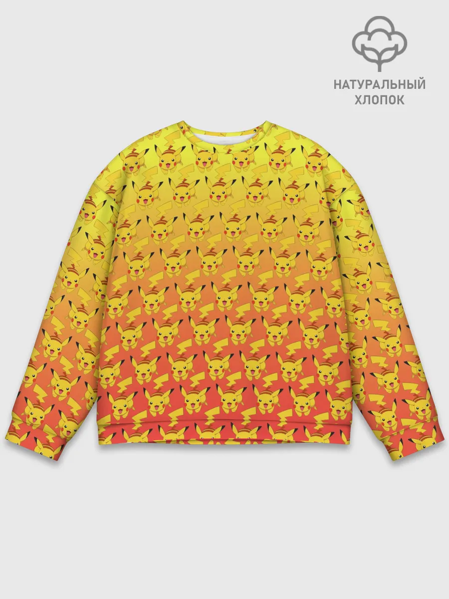 Мужской свитшот базовый / Pikachu Pika Pika