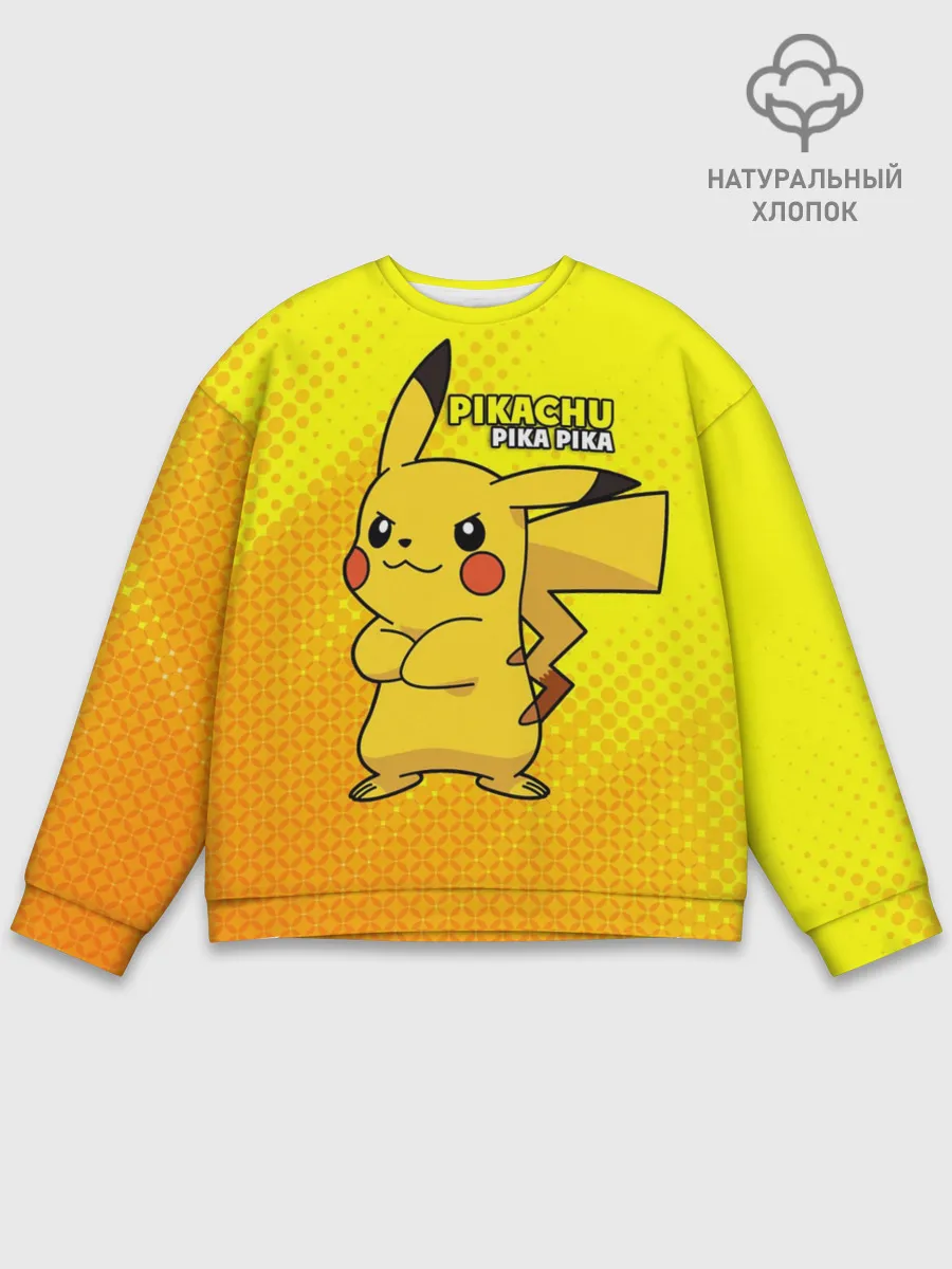 Мужской свитшот базовый / Pikachu Pika Pika