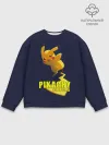 Мужской свитшот базовый / Pikachu Pika Pika