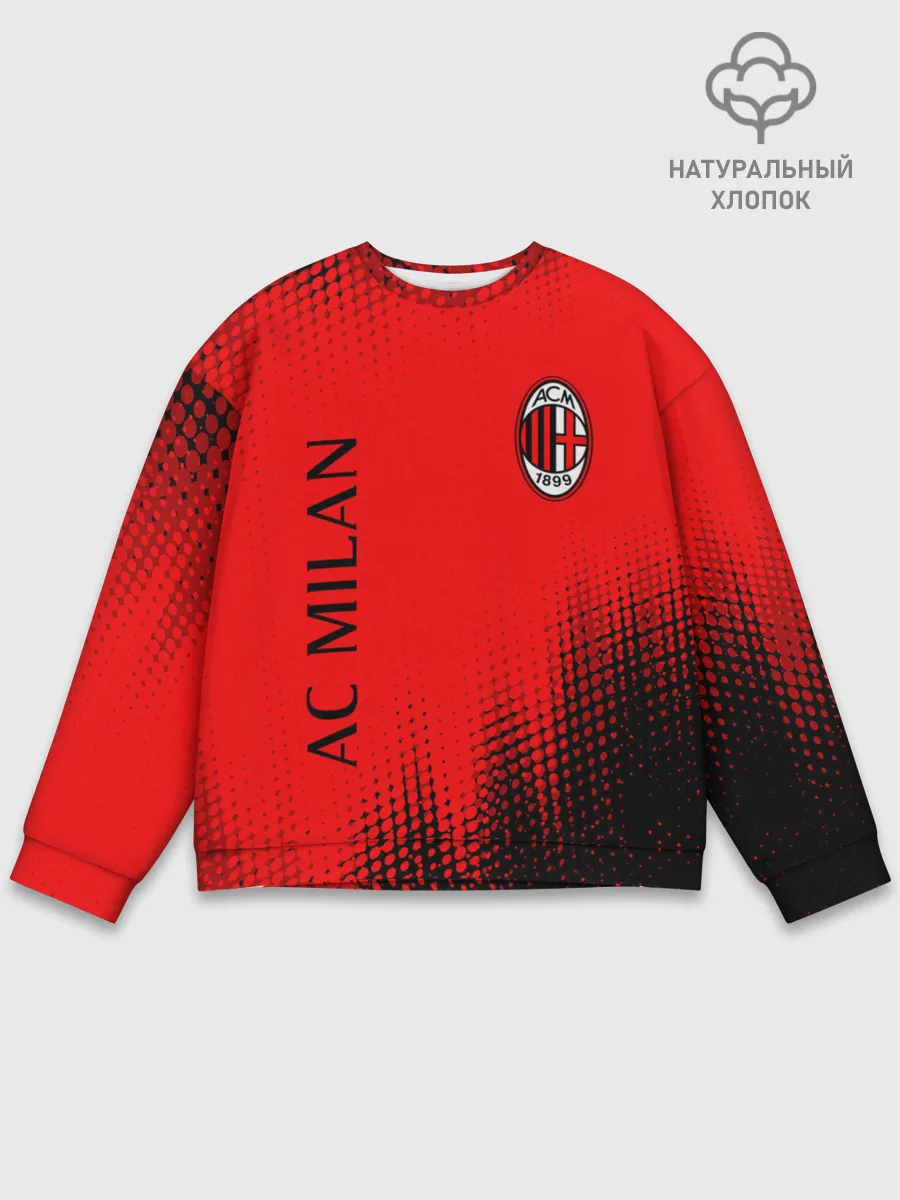 Мужской свитшот базовый / AC MILAN / МИЛАН