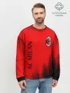 Мужской свитшот базовый / AC MILAN / МИЛАН
