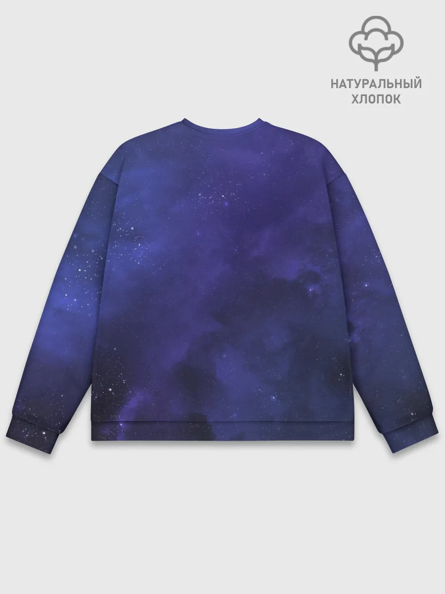 Мужской свитшот базовый / Абстракция