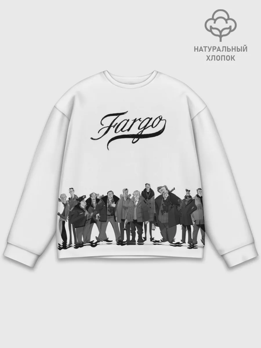 Мужской свитшот базовый / Fargo