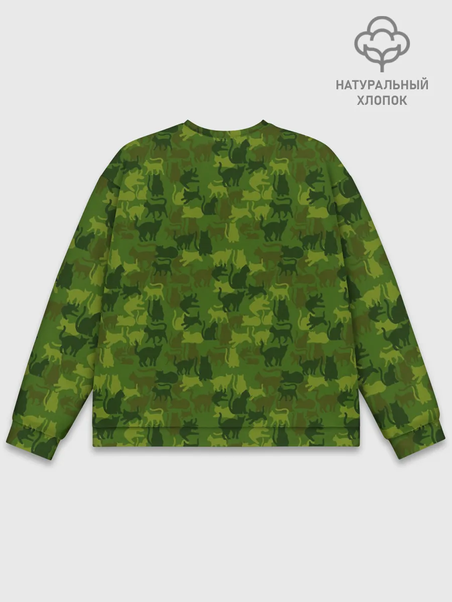 Мужской свитшот базовый / Камуфляж | Котики
