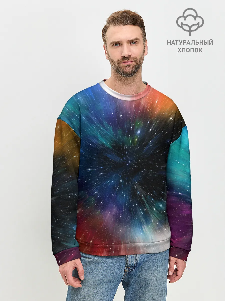 Мужской свитшот базовый / Fest