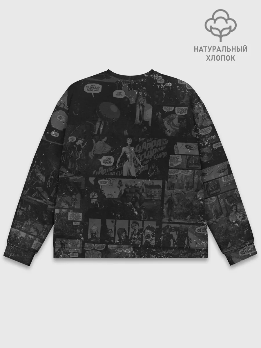 Мужской свитшот базовый / Академия Амбрелла