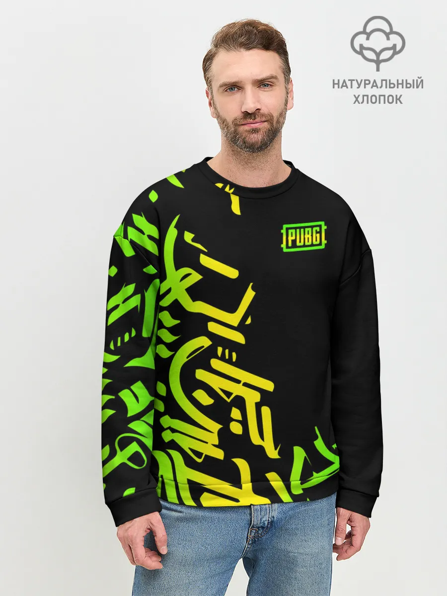 Мужской свитшот базовый / PUBG