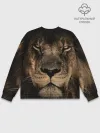 Мужской свитшот базовый / Лев