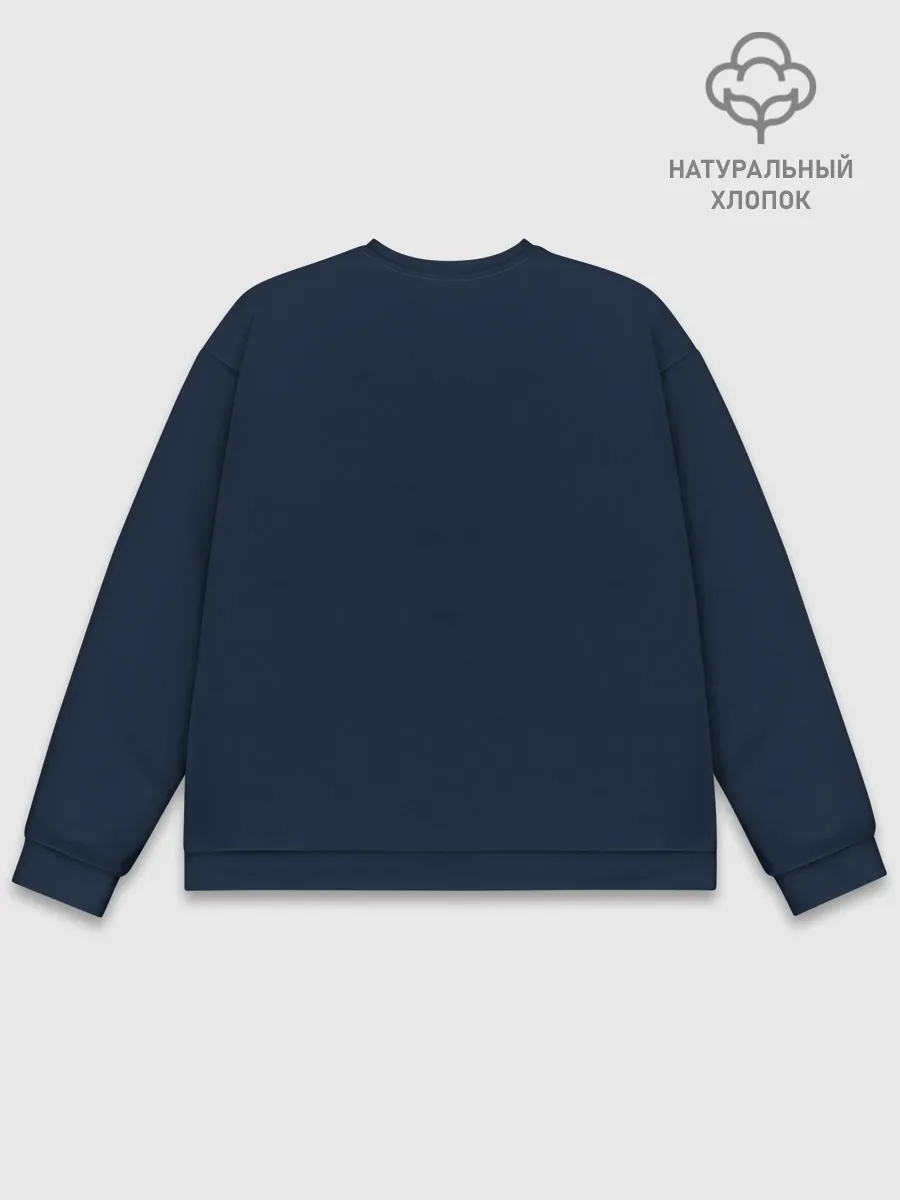 Мужской свитшот базовый / Сиреноголовый