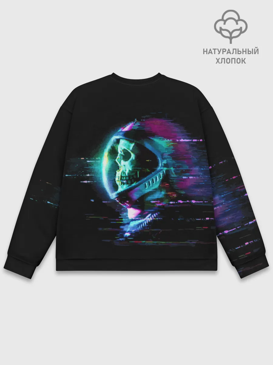 Мужской свитшот базовый / Astronaut