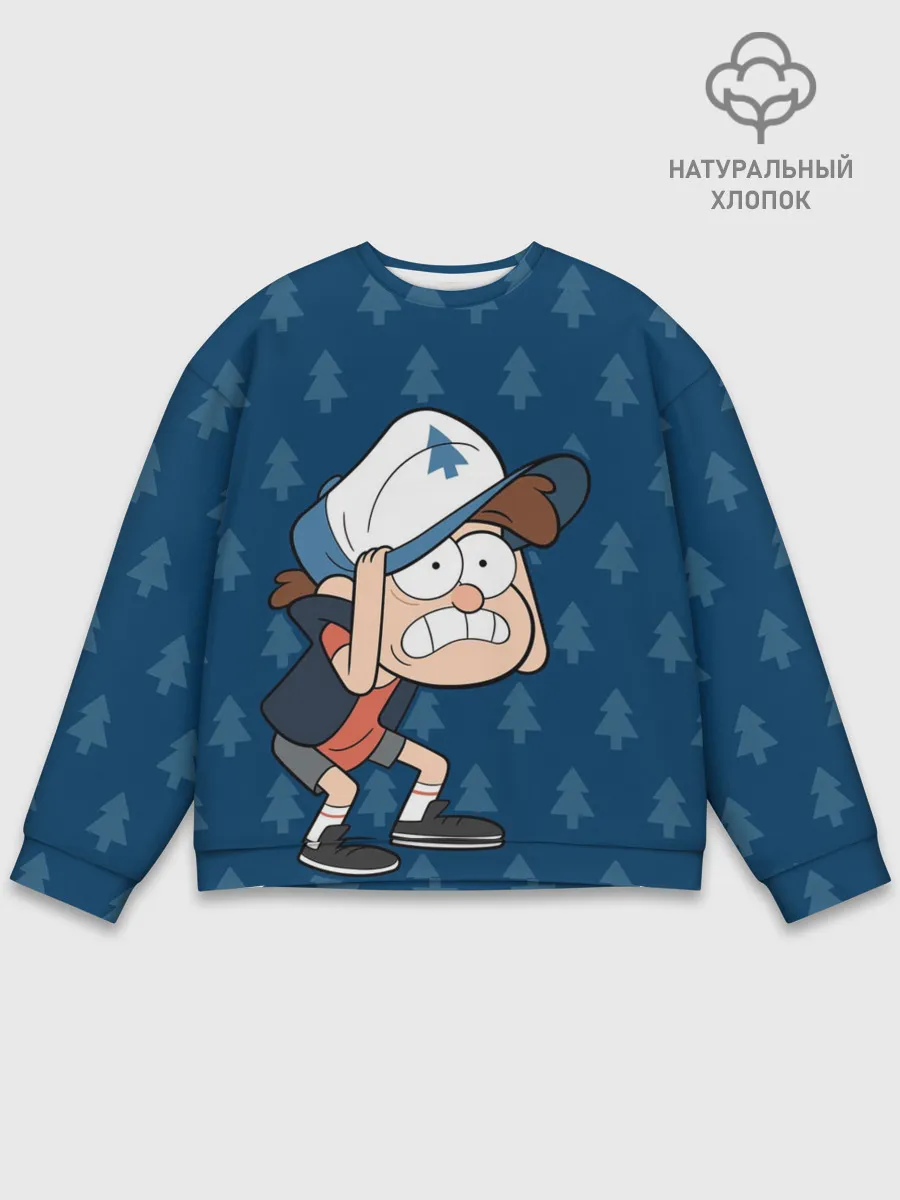Мужской свитшот базовый / Диппер Пайнс